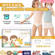 (5-PCS Pack) Disposable Panties Underwear for Kids Boy Girl Panties Brief Boxer baby Grade A safety 
