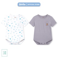 Combo 2 bodychip ngắn tay cúc bấm vai cho bé sơ sinh Boube vải sợi tre Bambou mềm mịn - Size 0-9M