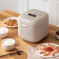 HRC0A001(G) Himeji low GI rice cooker kitchen 1-2 person household 2 liter micro multi-functional rice and soup separation rice cooker
