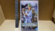 （One Piece海賊王Figure公仔系列）全新罕有 懷舊絕版 SEGA Bandai Spirits 眼鏡廠 One Piece 海賊王 Roronoa Zoro 特別限定版