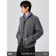 Simple Project * Cowichan Sweater Knot Knitted Wool Cowichan Sweater