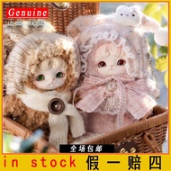 Rice Roll Plush Dream Vinyl Plush Pendant Rice Roll Plush Cotton Doll Mystery Box