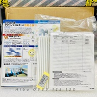 VIC AC304E and AC304EX Premium Air Conditioner Air Filter | For MITSUBISHI Xpander, Mirage, Attrage,