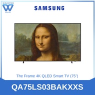 Samsung [ QA75LS03BAKXXS ] The Frame 4K QLED Smart TV (2022)(75inch)(Energy Efficiency - 4 Ticks)