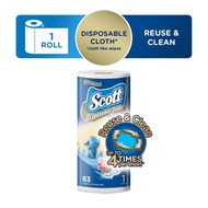 Scott Disposable Cloth-like Wipes | Multipurpose Paper Towel (63 sheets)