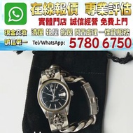 Chrome Hearts 克羅心 勞力士聯名款 三寶劍帶鑽 狗牙圈，Chrome Hearts克羅心 ，CH克羅心首飾，眼鏡，戒指 介子，吊墜 吊咀，十字架項鍊，三十字項鍊，火焰十字架，字母銀手鏈，