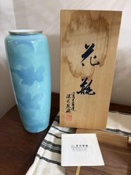 FUKAGAWA日本深川製瓷 有田燒