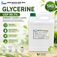 Glycerine 99.7% Food Grade / Vegetable Glycerine / 丙三醇 - 甘油 5 KG / Glycerol  (Ready Stock)