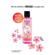 - Ginvera World Spa Shower Gel - Cherry Blossom (100g)