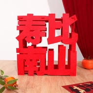 Felt Decorations for Elderly 67 80th 90th Birthday Celebration Banquet Scene Setup Ceremony Feeling