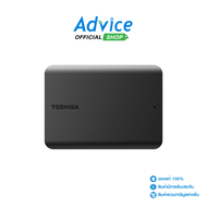 1 TB EXT HDD 2.5'' TOSHIBA CANVIO BASICS (BLACK, HDTB510AK3AA)