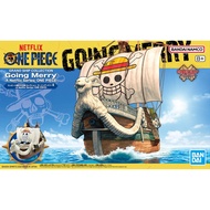 Bandai 69195 netflix One Piece Grand Ship Collection Model Kit - Going Merry Model Ship