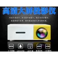 Mini1080HD projecter