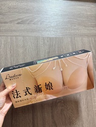 蕾朵兒Ladoore 法式新娘薄款NUBRA