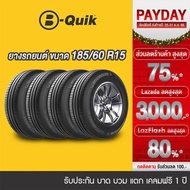 ยางรถยนต์ขนาด 185/60R15 จำนวน 4 เส้น 185/60 R15 THUNDERER R302