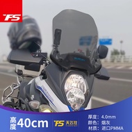 TFS SUZUKI DL650 Modified Heightened Windshield Front Windshield DL650 Motorcycle Windshield