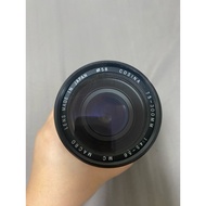Cosina Lens 75-300mm (Imported From Japan)