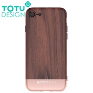 TOTU台灣官方 悅木系列 iPhone 8 7 i8 i7 手機殼 四角 全包 軟殼 保護套 掛繩孔 玫瑰金紫檀木