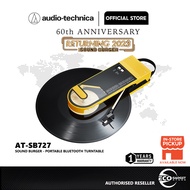 Audio-Technica Sound Burger - Portable Bluetooth Turntable Yellow AT-SB727