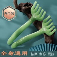 Five-claw head massage comb five-claw scalp scraping head th Five-Claw Head massage comb Five-Claw s
