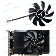 Brand New YESTON/Yingtong RX6400 4G GDDR6 Speed Version Graphics Card Cooling Fan