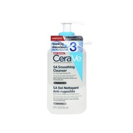 Cerave sa smoothing cleanser เซราวี เอสเอ สมูทติ้ง คลีนเซอร์