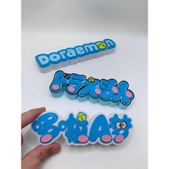 Doraemon Doraemon Doraemon Logo Three-Dimensional Font Stand Signboard Signboard High-Appearance Orn