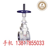 Z43F Flat Gate Valve with Diversion Hole Mud Gas Drilling Oil DN65 80 150