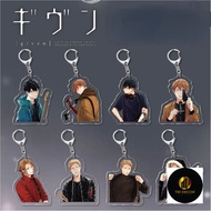 Unique Given Given Anime Printed Acrylic Key Chain