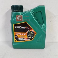 Perodua ATF D3-SP Automatic Transmission Fluid ATF D3SP SP3 (1L) For Myvi Alza Bezza Aruz Axia