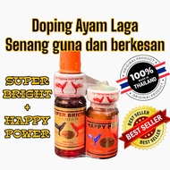 Doping Ayam Laga Lampam SUPER BRIGHT