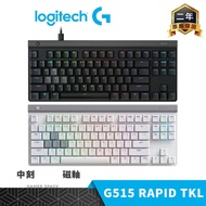 Logitech G515 RAPID TKL Analog Magnetic Axis Gaming Keyboard Medium Engraved Thin PBT Keycap No Numb