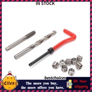 bestchoices Xiuganpo 261PCS Thread Repair Kit  Helicoid Restoring Rethread with Drill Bit Tap SAE Me