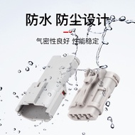 24 Hours Shipping = DJ7031Y-2-11/21 Connector DJ7041Y Car Connector DJ7022Y Waterproof DJ7061Y