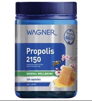Wagner Propolis 2150蜂膠