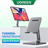 UGREEN Tablet Stand Adjustable Compatible for iPad/iPhone Aluminum Tablet Holder