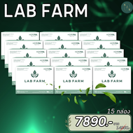 Lab Farm แล็ปฟาร์ม ผลิตภัณฑ์อาหารเสริมสำหรับผู้ป่วยโดยเฉพาะ 1กล่อง บรรจุ 10 แคปซูล จำนวน 15 กล่อง -
