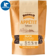Bronco Appétit Dog Treats 90g