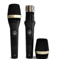 Akg Mic Karaoke Kabel D5S Professional Dynamic Microphone Vocal