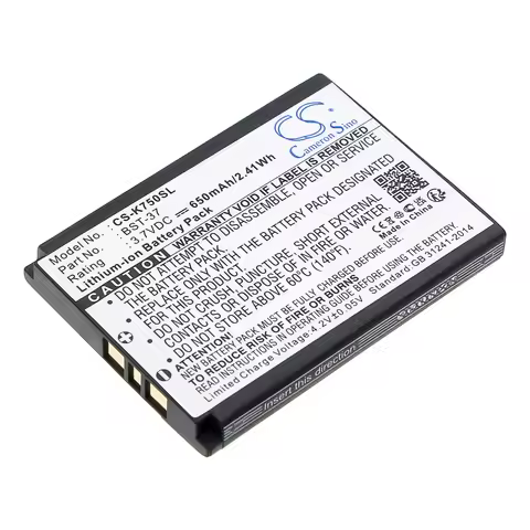 3.7V 650mAh Mobile,SmartPhone Battery BST-37 for Sony Ericsson K750,D750 D750i K750i K600 K750c W800