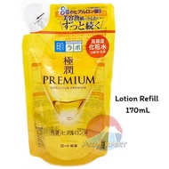 HADA LABO Premium Lotion / Refill 170mL / Milk / Refill 140mL น้ำตบบำรุงผิวหน้า