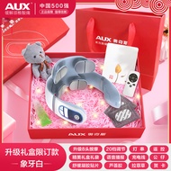 เครื่องรักษาโรคกระดูกสันหลังแบบอัจฉริยะ อุปกรณ์นวดคอ AUX N66-8 วัสดุอื่นๆ อุปกรณ์นวดแบบไร้สาย