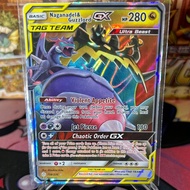 Pokemon TCG - SM Cosmic Eclipse - Naganadel & Guzzlord GX - 158/236