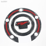 ▤☃▣Motorcycle carbon fiber fuel tank cushion fuel tank cap sticker fuel tank protective cap decal fo