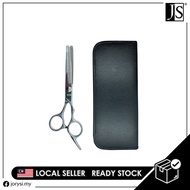 ABC Professional Hair Kiss Thinning Scissor (JS)