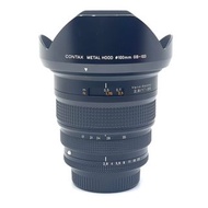 Contax N 17-35mm f2.8