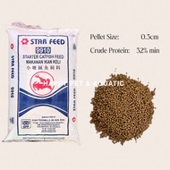 🇲🇾[Ship Within 24HR] STARFEED 9910 • Repack 1KG • Dedak Ikan Air Tawar • Ikan Keli • Ikan Talapia et