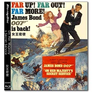 [En]1080P&4K Blu-ray HD Movies007:On Her Majesty's Secret Service