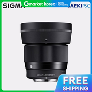 Sigma | Sigma C 56mm F1.4 Dc Dn for Fuji X (Genuine Product)