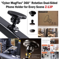 HP Metal Phone Holder / Universal Metal Sports Gym Phone Holder Cyber Magflex Dual Sided Rotation Ph